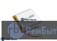 Аккумулятор Li-Pol (батарея) 8*52*55мм 2pin 3.7V/2500mAh