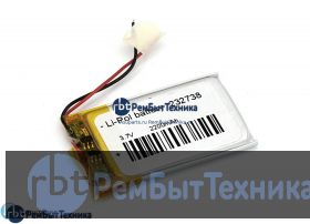 Аккумулятор Li-Pol (батарея) 2.3*27*38мм 2pin 3.7V/220mAh