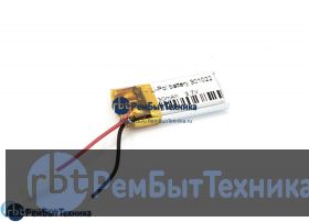 Аккумулятор Li-Pol (батарея) 3*10*22мм 2pin 3.7V/30mAh