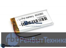 Аккумулятор Li-Pol (батарея) 6*30*60мм 2pin 3.7V/1100mAh