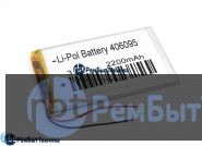 Аккумулятор Li-Pol (батарея) 4*60*95мм 2pin 3.7V/2200mAh