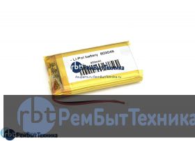 Аккумулятор Li-Pol (батарея) 6*30*48мм 2pin 3.7V/900mAh