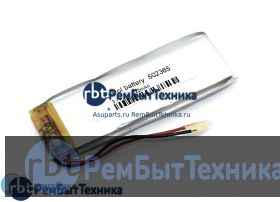 Аккумулятор Li-Pol (батарея) 5*23*65мм 2pin 3.7V/720mAh