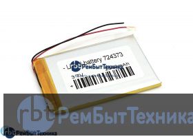 Аккумулятор Li-Pol (батарея) 7.2*43*73мм 2pin 3.7V/2500mAh