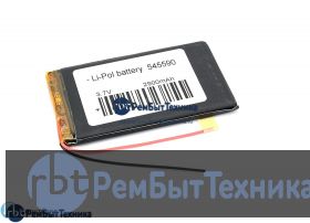 Аккумулятор Li-Pol (батарея) 5.4*55*90мм 2pin 3.7V/2900mAh