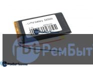 Аккумулятор Li-Pol (батарея) 5.4*55*90мм 2pin 3.7V/2900mAh