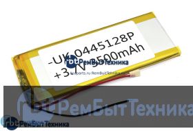 Аккумулятор Li-Pol (батарея) 4*45*128мм 2pin 3.7V/3500mAh