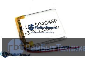 Аккумулятор Li-Pol (батарея) 5*40*46мм 2pin 3.7V/1200mAh