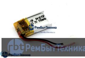 Аккумулятор Li-Pol (батарея) 4*10*15мм 2pin 3.7V/150mAh