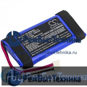 Аккумуляторная батарея для CameronSino CS-HKM200SL  Harman/Kardon Onyx Min 3.7V 3000mAh 11.10Wh