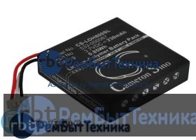 Аккумулятор для CameronSino CS-LOH800SL  Logitech H800 3.7V 230mAh/0.85Wh