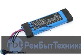 Аккумуляторная батарея для CameronSino CS-JMF400SL  JBL Flip Essential 3.7V 3000mAh / 11.10Wh