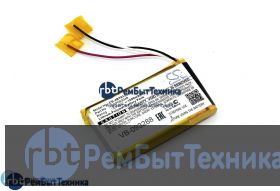 Аккумуляторная батарея для CameronSino CS-JBT613SL  JBL Trip 3.7V 1000mAh / 3.70Wh