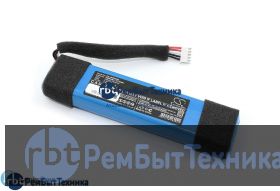 Аккумуляторная батарея для CameronSino CS-JMX220SL  JBL Xtreme Special Edition 3.7V 5000mAh / 37.00Wh