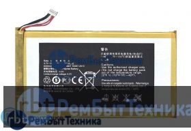 Аккумуляторная батарея для HB3G1H  Huawei MediaPad 7