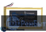 Аккумуляторная батарея для HB3G1H  Huawei MediaPad 7