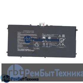 Аккумулятор для C21-TF201P  планшета Asus Eee Pad Transformer TF201 Prime 3380mAh