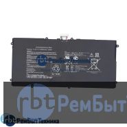 Аккумулятор для C21-TF201P  планшета Asus Eee Pad Transformer TF201 Prime 3380mAh