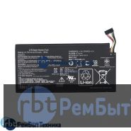 Аккумуляторная батарея для C11-ME370TG  Asus Google Nexus 7 WiFi 3,75V 16Wh