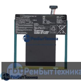 Аккумуляторная батарея для C11P1402  Asus FonePad 7 FE375CXG 3,8V 15Wh