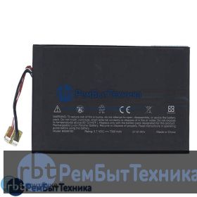 Аккумуляторная батарея для BG09100  планшета HTC Puccini, Jetstream P715a 27Wh