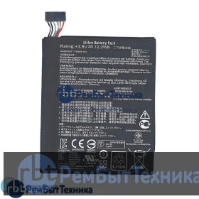 Аккумуляторная батарея для B11P1405  Asus MeMO Pad 7" ME70C 3,7V 12.2Wh