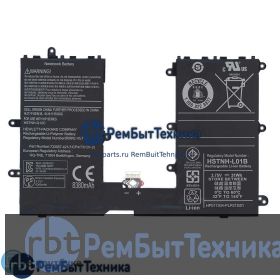 Аккумуляторная батарея для CD02  HP Omni 10, Pro Tablet 610 3.75V 31Wh