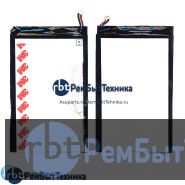 Аккумулятор для Irbis TW97 5300mAh 3.7V