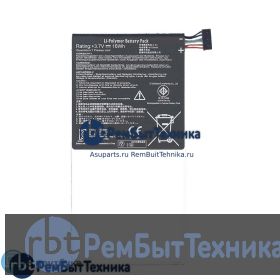 Аккумуляторная батарея для C11P1308  док-станции Asus TF501 3,7V 16Wh