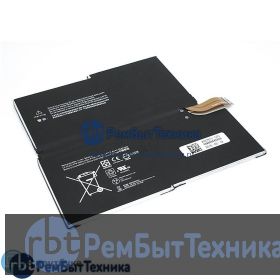 Аккумуляторная батарея для Microsoft Surface Pro 3 (G3HTA009H) 7.6V 42.2Wh