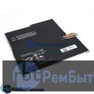 Аккумуляторная батарея для Microsoft Surface Pro 3 (G3HTA009H) 7.6V 42.2Wh