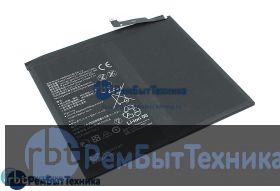 Аккумуляторная батарея для HB28D8C8ECW-12  Huawei MatePad 10.4 2020 BAH3-W09, BAH3-L09, BAH3-AL00