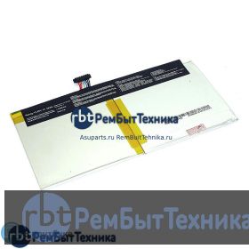 Аккумуляторная батарея для C12N1607  планшета Asus Transformer Mini T102H 3.85V 8200mAh