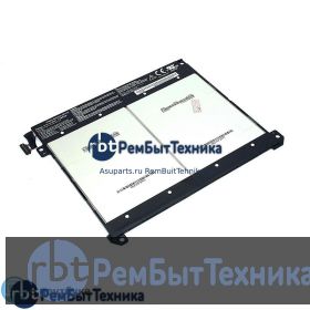 Аккумуляторная батарея для C21N1421  планшета Asus Transformer Book T300 Chi 7.6V 4900mAh