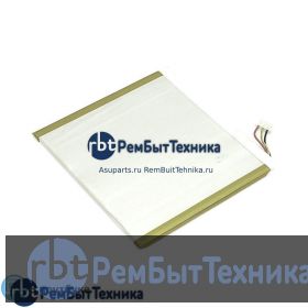 Аккумуляторная батарея для планшета Acer Iconia One 7 B1-780 (PR-329083) 3.7V 2780mAh белая