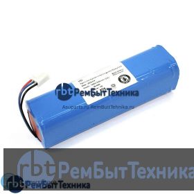 Аккумулятор для пылесоса Philips FC8603 FC8705 3pin 12,8V 3000mAh Li-ion