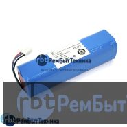 Аккумулятор для пылесоса Philips FC8603 FC8705 3pin 12,8V 3000mAh Li-ion