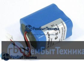 Аккумулятор для iRobot Braava 380, 380T (GPRHC202N026) Ni-MH 2200mAh 7.2V