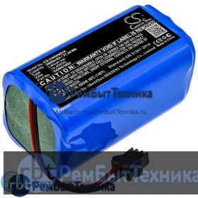 Аккумулятор для CS-CNS990VX  Mamibot ExVac 660, ExVac 680S, ExVac 880 14.4V 2600mAh / 37.44Wh