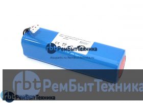 Аккумулятор для пылесоса Philips FC8603 FC8705 3pin 12,8V 2200mAh Li-ion