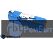 Аккумулятор для пылесоса Philips FC8603 FC8705 3pin 12,8V 2200mAh Li-ion