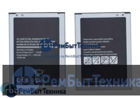 Аккумуляторная батарея для EB-BJ120BBE  Samsung Galaxy J1 SM-J120F