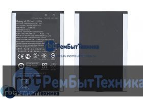 Аккумуляторная батарея для Asus ZenFone 2 Laser ZE550KL (C11P1501)