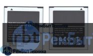 Аккумуляторная батарея для EB585157LU  Samsung i8552 3.8V 7.60Wh