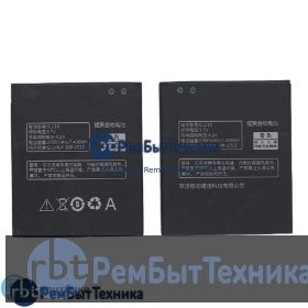 Аккумуляторная батарея для BL210  Lenovo A656 A658T A750e A766 A770E S650 S658t S820 2000mAh