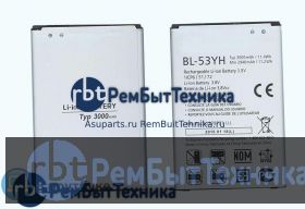 Аккумуляторная батарея для BL-53YH  LG G3 Stylus D690