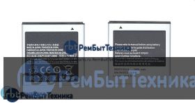 Аккумуляторная батарея для EB575152LU  Samsung Galaxy S I9003 3.7V 6.11Wh