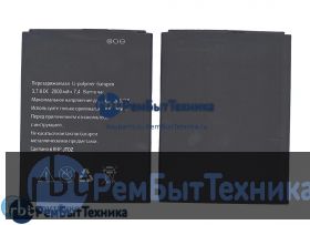 Аккумуляторная батарея для Explay X5 2000mAh