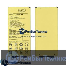 Аккумуляторная батарея для BL-42D1F  LG AS992, G5 2800mAh / 10.78Wh 3,85V