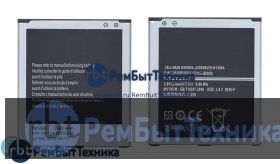 Аккумуляторная батарея для B650AE  Samsung GT-i9150/GT-i9158 3.8V 2600mAh